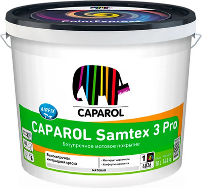 Краска Caparol Samtex 3 Pro База1 (10л)