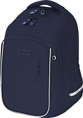 Школьный рюкзак Brauberg Intent. Navy Blue / 273113