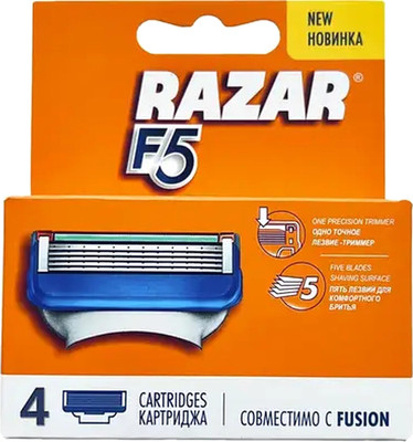 Набор сменных кассет Razar F5 (4шт)