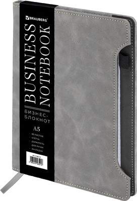 Ежедневник Brauberg Perfect / 116619 (80л, серый)
