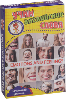 Развивающие карточки Улыбка Эмоции и чувства. Учим английские слова (4607929348549)