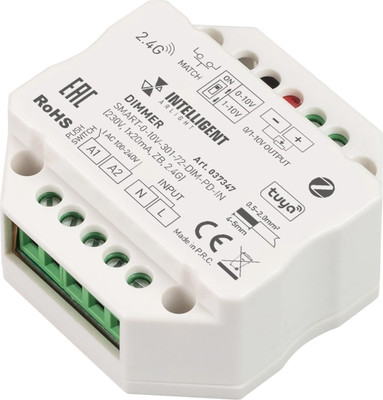 Умный диммер Arlight Intelligent SMART-0-10V-301-72-DIM-PD-IN / 037347