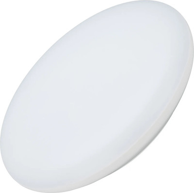 Потолочный светильник Arlight CL-FRISBEE-DIM-R250-12W Day4000-MIX WH 180deg / 030110
