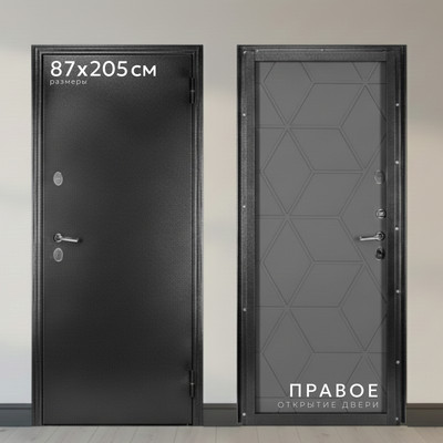 Входная дверь Guard Термо MG75 87х205 правая (черное серебро/серый)