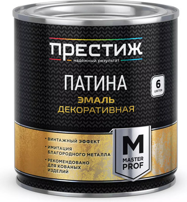 Эмаль ПРЕСТИЖ Мастер Декоративная Патина (200мл, медь)