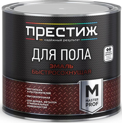 Эмаль ПРЕСТИЖ Для пола акриловая (1.9кг, серый)