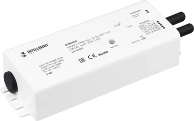 Диммер для светодиодной ленты Arlight Intelligent SMART-PWM-104-72-SH-WP-SUF / 046519