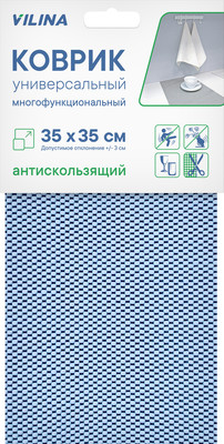 Коврик для кухонного ящика Вилина Многофункциональный 67040 (35x35, небесно-голубой)