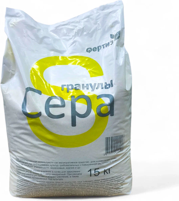 Удобрение Фертиз Сера гранулированная / 4815629000418 (15кг, пакет)