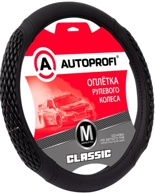 Оплетка на руль Autoprofi Classic PU-505 BK/BK (M)