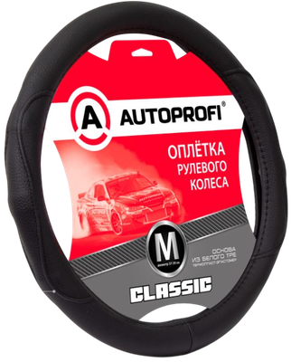 Оплетка на руль Autoprofi Classic F-200 BK/BK (M)