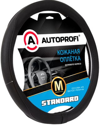 Оплетка на руль Autoprofi SL-2503 BK/BK (M)