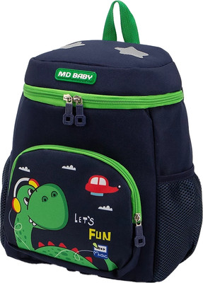 Детский рюкзак Ecotope 287-1338-DNV (темно-синий)