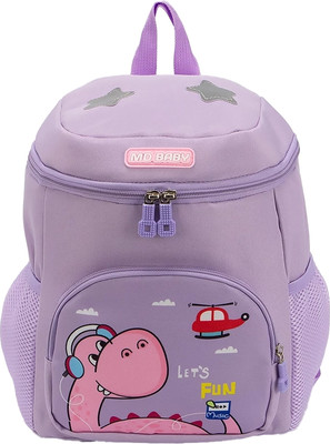 Детский рюкзак Ecotope 287-1338-LLC (сиреневый)