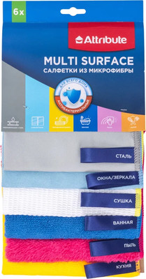 Набор салфеток хозяйственных Attribute Multi Surface / ACC010 (6шт)