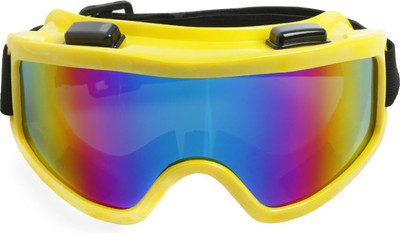 Мотоочки Sima-Land 4295596 (желтый)