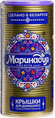 Набор крышек для закатки Маринадия СКО I-82п кт20 м50