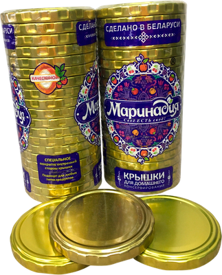 Набор крышек для закатки Маринадия ТОIII-82 (золото)
