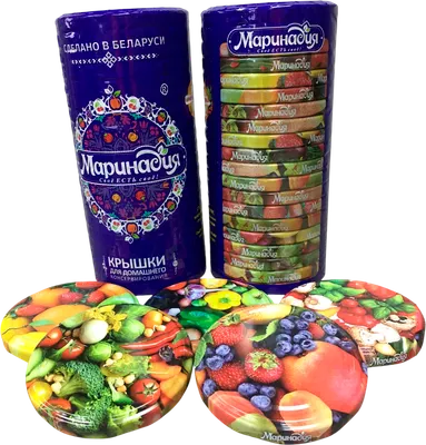Набор крышек для закатки Маринадия Микс ТОIII-82