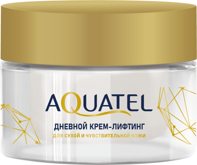 Крем для лица ВЕСНА Aquatel Для сухой и чувствительной кожи Дневной (50мл)