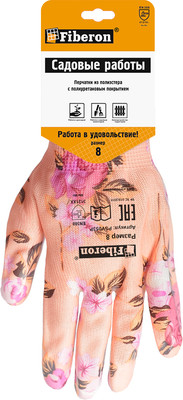 Перчатки защитные Fiberon Полиэстеровые Полиуретановое покрытие / PR-PU057 (M)