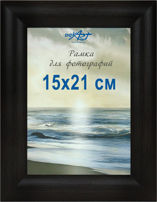 Рамка Декарт 8С2193 (венге)