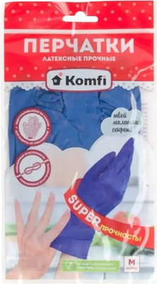 Перчатки хозяйственные Komfi Латексные прочные (М)