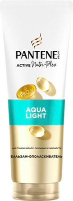 Бальзам для волос PANTENE Aqua Light (275мл)