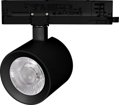 Трековый светильник Arlight LGD-NIKA-4TR-R100-20W Warm3000 BK 24deg / 031163