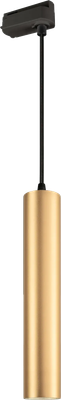 Трековый светильник Arlight LGD-PIPE-TRACK-HANG-2TR-R50-9W Warm3000 GD 40deg / 037433