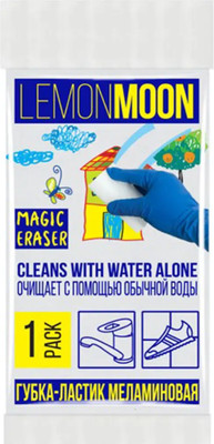Губка хозяйственная Lemon Moon Меламиновая L102
