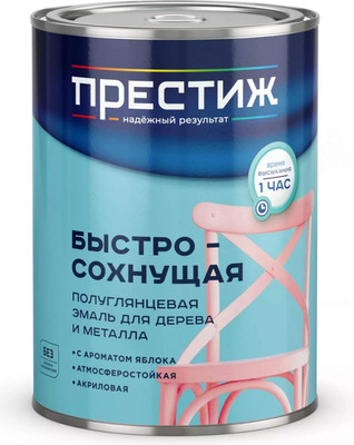 Эмаль ПРЕСТИЖ Акриловая быстросохнущая (900г, желтый)