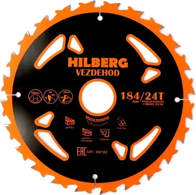 Пильный диск Hilberg Vezdehod HV182