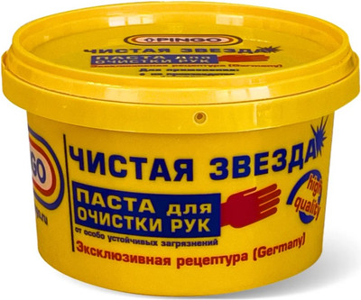 Очиститель для рук Pingo Чистая звезда 85010-1 (650мл)