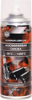 Смазка техническая Agat Avto SL0316 (520мл)