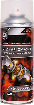 Смазка техническая Agat Avto SL0322 (520мл)