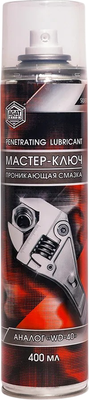 Смазка техническая Agat Avto FD0304 (400мл)