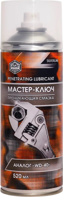 Смазка техническая Agat Avto SL0306 (520мл)