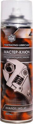 Смазка техническая Agat Avto FD0305 (650мл)
