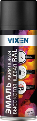 Эмаль Vixen Акриловая высокоглянцевая VX67024 (520мл, графитовый серый RAL 7024)