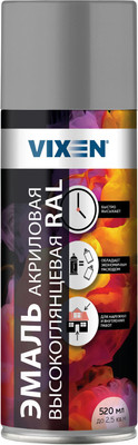 Эмаль Vixen Акриловая высокоглянцевая VX67035 (520мл, светло-серый RAL 7035)