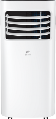 Мобильный кондиционер Royal Clima Busta RM-BS22CH-E