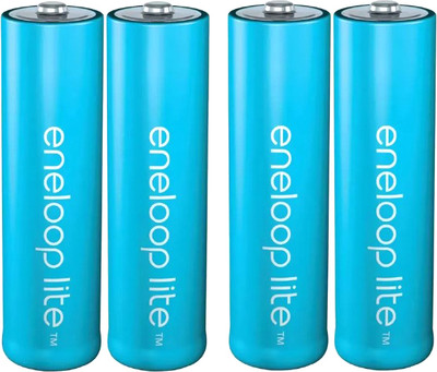 Комплект аккумуляторов Panasonic Eneloop Lite AAA 550mAh BL4 / BK-4LCCE/4CP (4шт)
