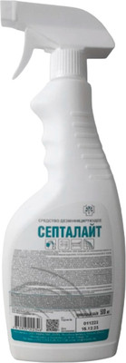 Дезинфицирующее средство Септалайт Жидкое (500мл)