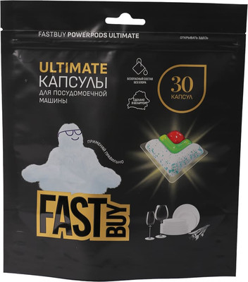 Капсулы для посудомоечных машин FASTBUY PowerPods Ultimate (30шт)