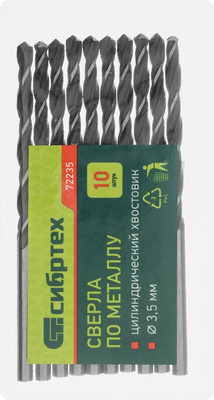 Набор сверл СибрТех по металлу 72235  (10 шт)