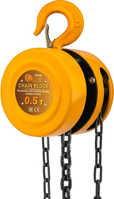 Таль ручная Forstime FT-TRC9005 (65611)