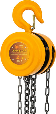 Таль ручная Forstime FT-TRC9020 (65615)