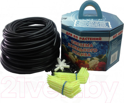 Система капельного полива АкваДуся +60 / 12337 (без автоматики)