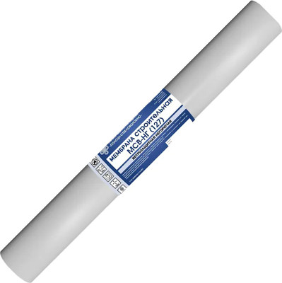 Ветровлагозащитная мембрана Полоцк-Стекловолокно МСВ-НГ 127 (белый)